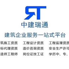 代理代辦服務的價值與應用領(lǐng)域
